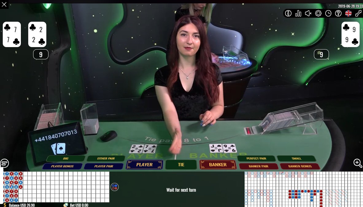 香港百家樂玩法變化：了解不同類型